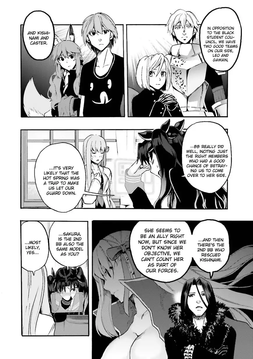 Fate/Extra - CCC Fox Tail Chapter 27 4